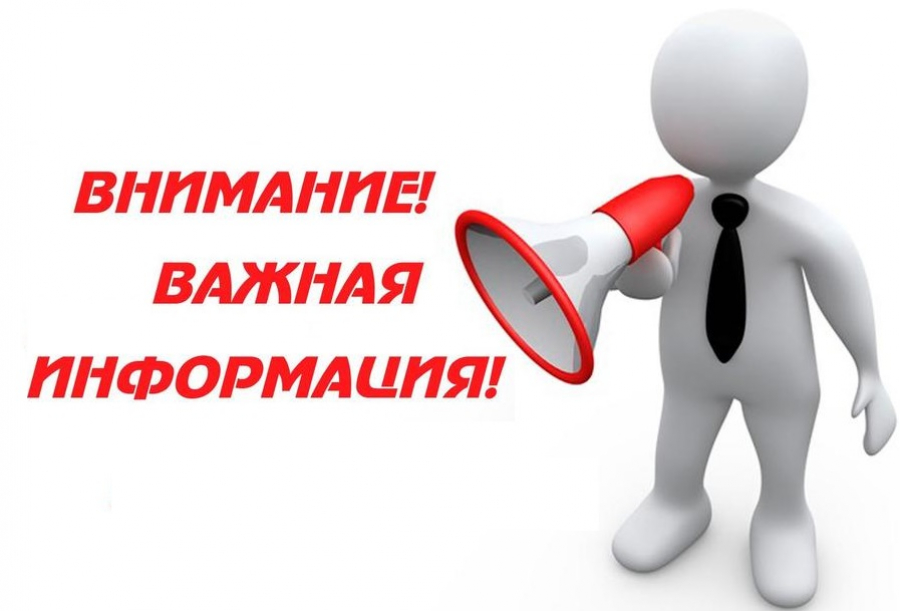 УГОЛОВНЫМ ЗАКОНОМ ПРЕДУСМОТРЕНА ОТВЕТСТВЕННОСТЬ ЗА УЩЕМЛЕНИЕ ПРАВ ПРЕДПРИНИМАТЕЛЕЙ.